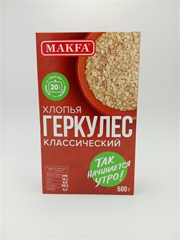 Хлопья "Макфа" 500 гр Геркулес классический 3uqb3A-Ni6AWpKlKTttYM1