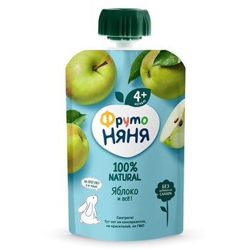 Пюре "Фруто няня" 90гр Яблоко urQmwrhoh9nIPh614kUUD0