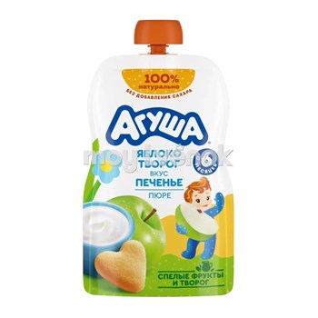 Пюре "Агуша" 90гр Яблоко-творог-печенье DTfzrcyChftY-GKN7Nrat3