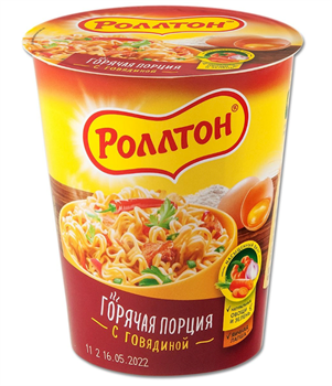 Лапша "Роллтон" 70гр Говядина iCn6BojMjxzb7utAizVYv1