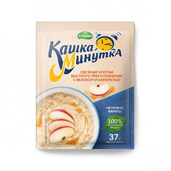 Каша "Минутка" 5*37гр Яблоко с карамелью tO1nb8VmgzVMkl0DOvZ6Y0