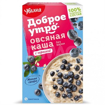 Каша "Увелка" 200гр Черника QtaraCmKiJ097iNa3qle21