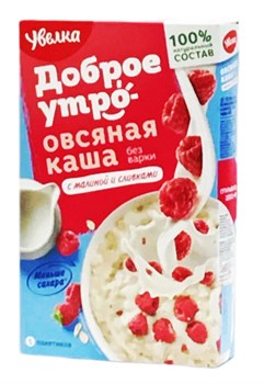 Каша "Увелка" 200гр Малина со сливками edtoyPkRgZ43mJ6jDcUoV3
