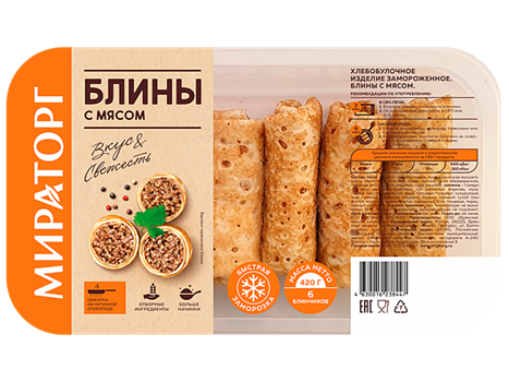 "Мираторг" Блины с мясом 360гр (лоток) s-ypWjjiiPqhywHrZEAJi1