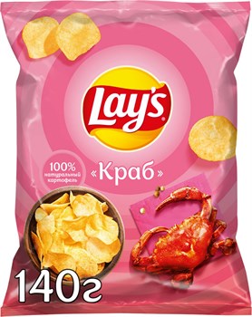 Чипсы "Лейс" 140 гр Краб 2iFPSpgbi83MilqBAZXrG2