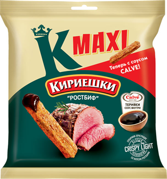Кириешки "Maxi" 50 гр Ростбиф+соус терияки He0ZWCNVjjxvEZ5lsLYdT3