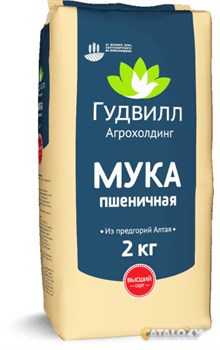 Мука "Гудвилл" 2кг в/с xXjnnNRJjaE0jwIzjnro40