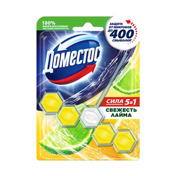 Блок для унитаза "Доместос " 55 гр Лайм 02zq7p1CgflQmihi9ff0r0