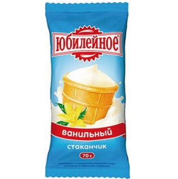 Мороженое Юбилейное ванильное стаканчик 70гр Акция!!! rTbUi4NIidv1Wl-U0Yagl3