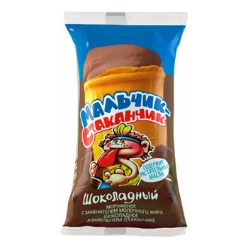 Мороженое "Гроспирон" Мальчик-стаканчик 70 гр Шоколадный XgI5588NjhDTHcFvjetjK2