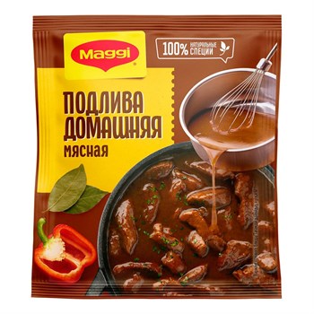 Приправа "Магги" 90 гр Подлива домашняя мясная fppr5N07g6kydpkhAQFtY2
