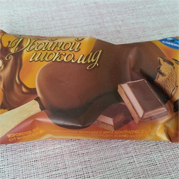 Мороженое "Двойной шоколад" 70гр SQgU5z9LgTCq8K0zeoy6E2