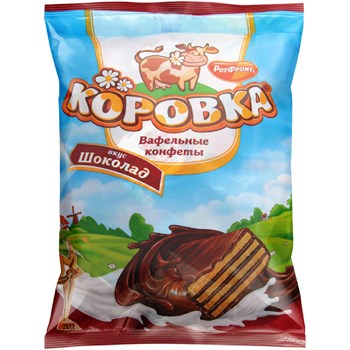 Конфеты "Коровка" вкус шоколад 250гр РотФронт jzEnzxmoimwttRDiovUwo2