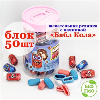 Акция! жвачка с жидким центром "Газировка" 12гр jAGIw-CUgMjYTKCfHbxmT1
