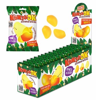 Акция!!! Двуслойный мармелад "Кожурок" 20гр Со вкусом манго 9isGOtgviul63aarSq5vG3