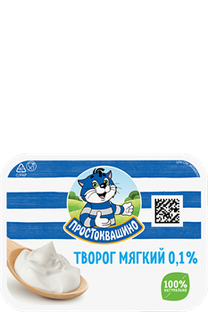 "Простоквашино" Творог мягкий 0% 120 гр dDucpeR4jJcrFTZtj0hwD1