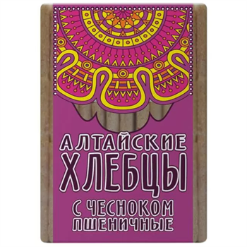 Хлебцы "Алтайские" 75гр Пшеничные с чесноком rmHtJqfBju9QTF6D0l1oV3