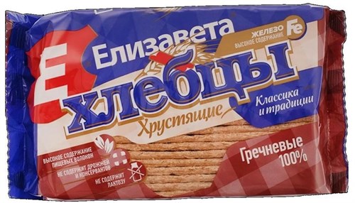 Хлебцы "Елизавета" 90 гр Гречневые 8A6uHjoZiaAoLEP4fXMs-3