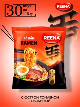 Лапша "Рамен" 115гр С острой говядиной MJq5vl8jhbJWUJJydzvq10
