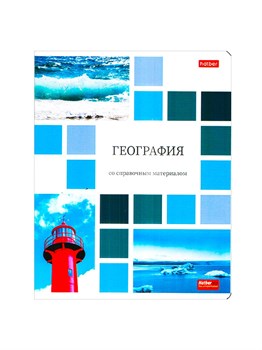 Тетрадь общая 