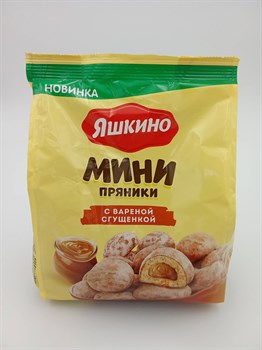 Мини-пряник "Яшкино" 300 гр С вареной сгущенкой