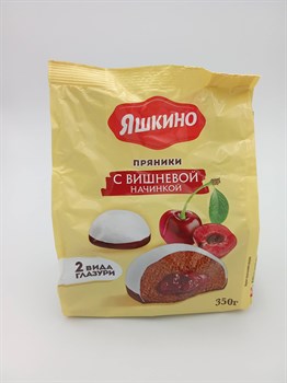 Пряник "Яшкино" 350 гр С вишневой начинкой