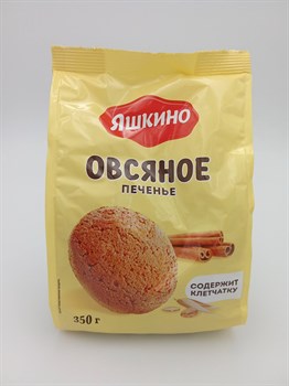 Печенье "Яшкино" 350гр Овсяное