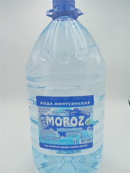 Минеральная вода "Мороз" 5 л негаз