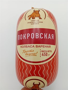 Покровская 450 гр КПК