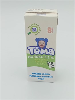 "Тема" Молоко 3,2% обогащенное 200 мл wGEKRy-jgb6KMN0ypBMjN2