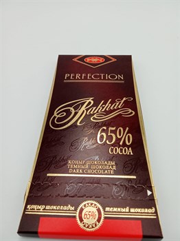 Шоколад "Рахат" 100гр 65% yl-BCzkoh6cPSHizSs5xs2