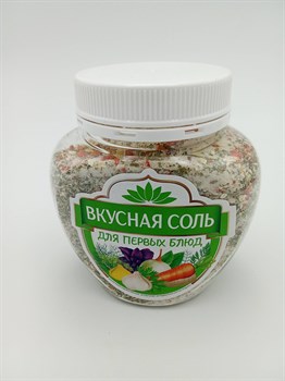 Соль "Вкусная" 400гр Для первых блюд