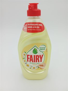 Средство для посуды "Fairy" 450 мл Ромашки и витамин Е DkM9Wub6hZcxhXDK6WbfQ1