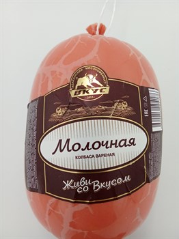 Молочная 500 гр (Вкус)