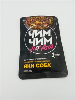 "Чим-Чим" 90 гр Соус д/Яки Соба yZB9IP0yjmwVSYazjwNbc2