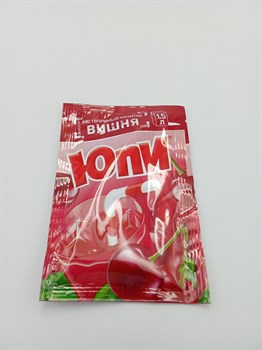 юпи вишня 12гр bS2DcJsbgEKGVqDoujeO03