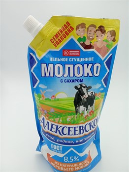 Сгущенка "Алексеевское" 8,5% 650 гр д/п