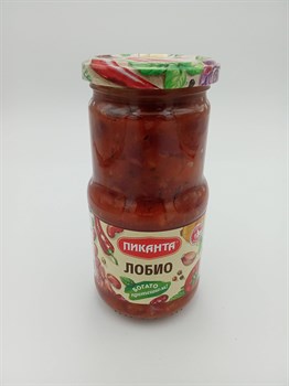 "Пиканта" Лобио 470 гр