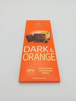 Шоколад "O`Zera" 90 гр Dark&Orange MeNwvGPwgbddhe30pYzNJ2