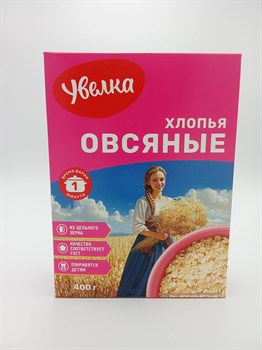 Хлопья "Увелка"350 гр Овсяные моментальные