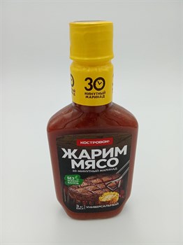 "Костровок" Маринад 300 гр Универсальный