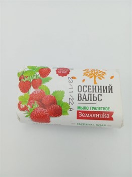 Мыло 