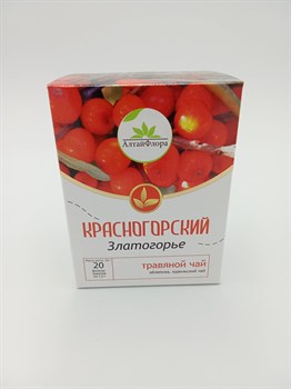 "АлтайФлора" Напиток чайный "Красногорский" Златогорье 20п 9kXJTw8shAWxmecap6ASk0