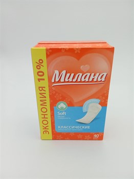 Прокладка "Милана" ежедн.софт Классик 40 шт cmj1xV0ciwCETgwLbnvdq1