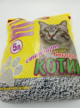 Сибирский котик 5л Стандарт (глина) желтый