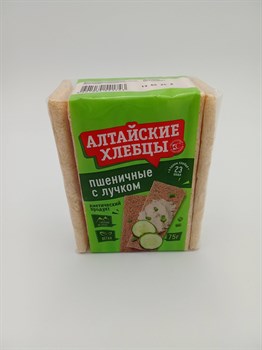 Хлебцы "Алтайские" 75гр Пшеничные с луком