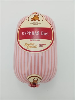 Ветчина Куриная Diet  410 гр КПК