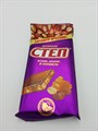 Шоколад "Степ" 90гр изюм,арахис,карамель s9rBfKgBjFTq69sVMv5YA3 - фото 10147