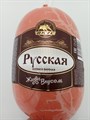 Русская 500 гр (Вкус) - фото 10282