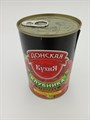 "Донская кухня" Клубника в сиропе 425 мл ж/б LQ1nw4B8jIzmqCQKw3i9-0 - фото 10852